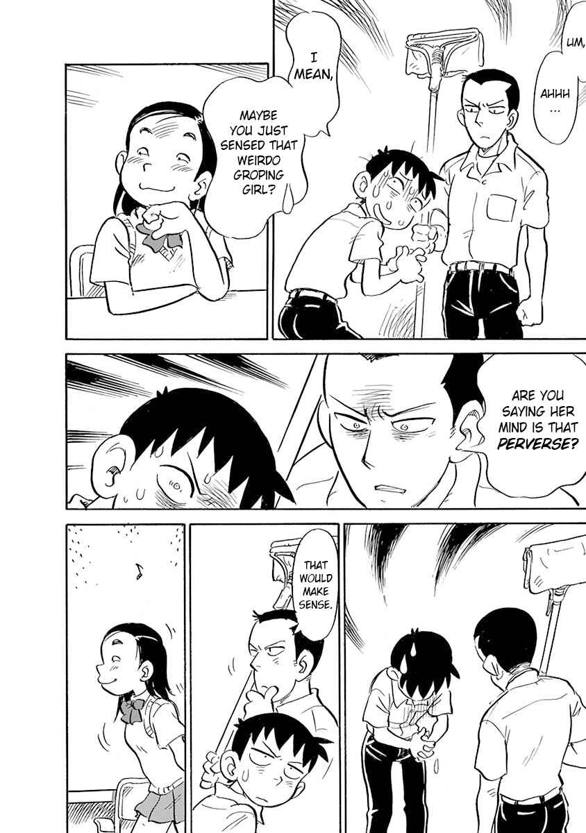 Page 10 Chapter 3 Reproductive Monument