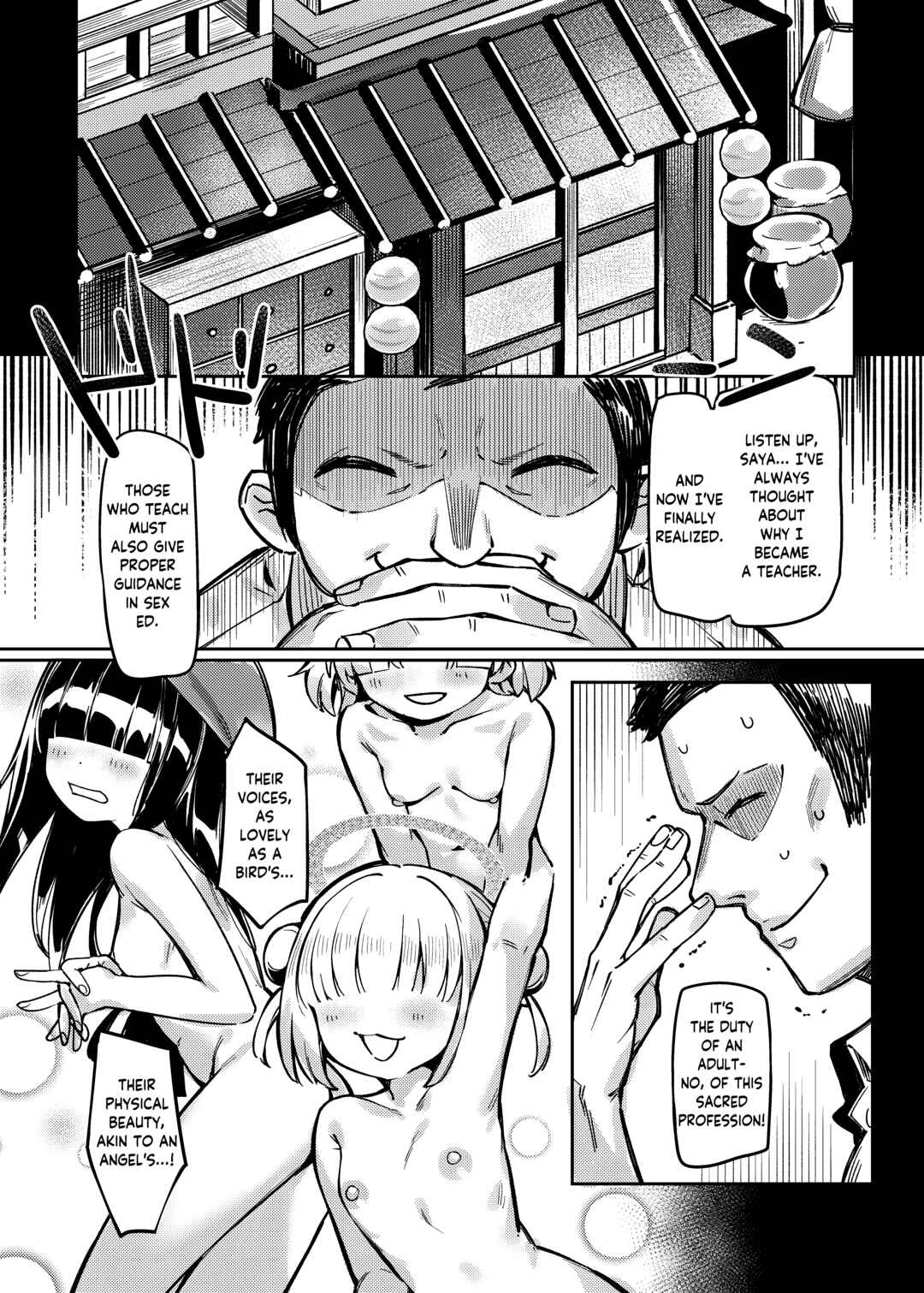 Page 4 Chapter Unknown_3b0d Blue Archive - Enlightened teacher ~Plum Blossom Garden~ (Doujinshi)