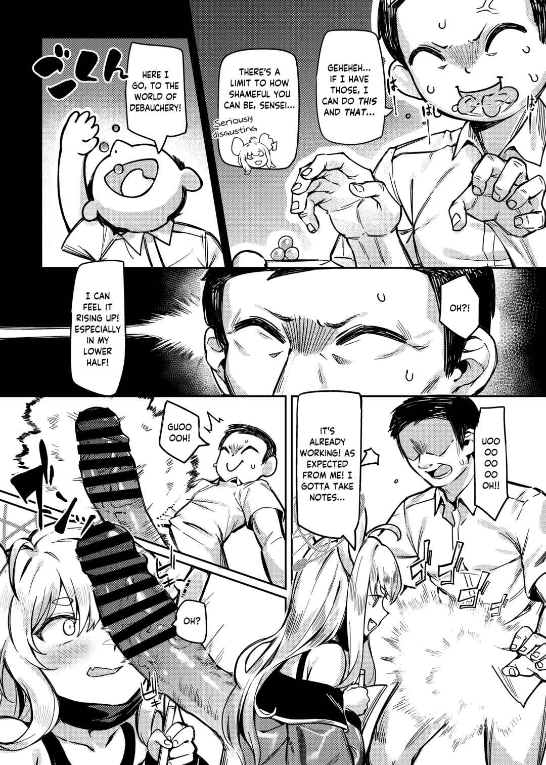 Page 7 Chapter Unknown_3b0d Blue Archive - Enlightened teacher ~Plum Blossom Garden~ (Doujinshi)