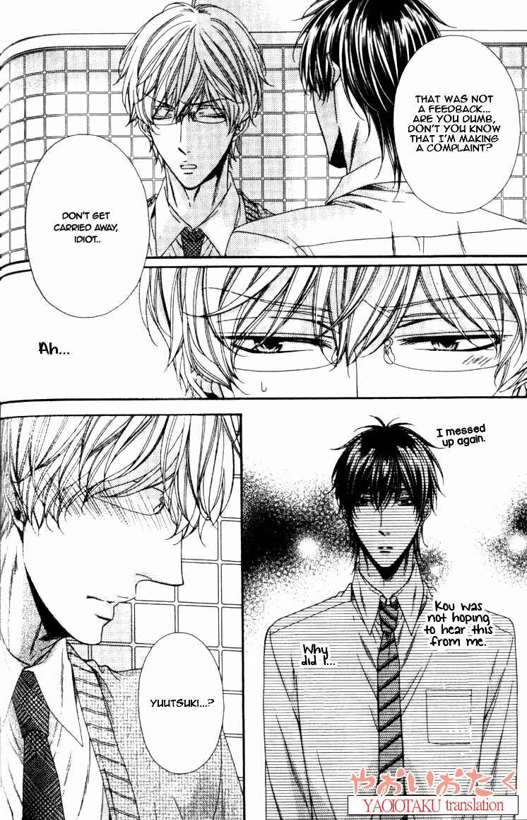 Page 12 Chapter 5 Wagamama Honey
