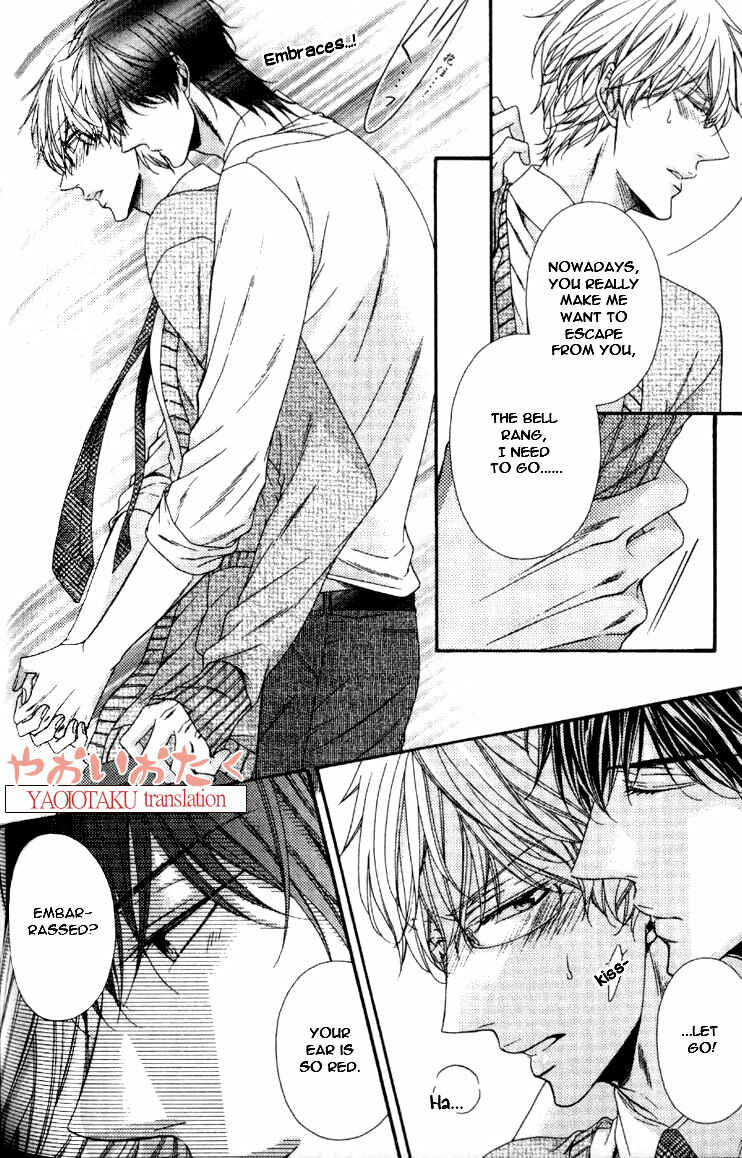 Page 14 Chapter 5 Wagamama Honey