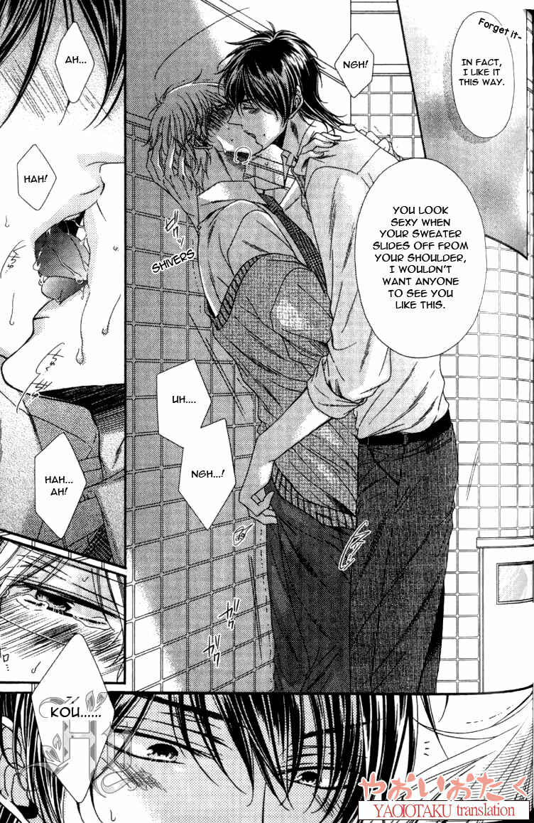 Page 17 Chapter 5 Wagamama Honey