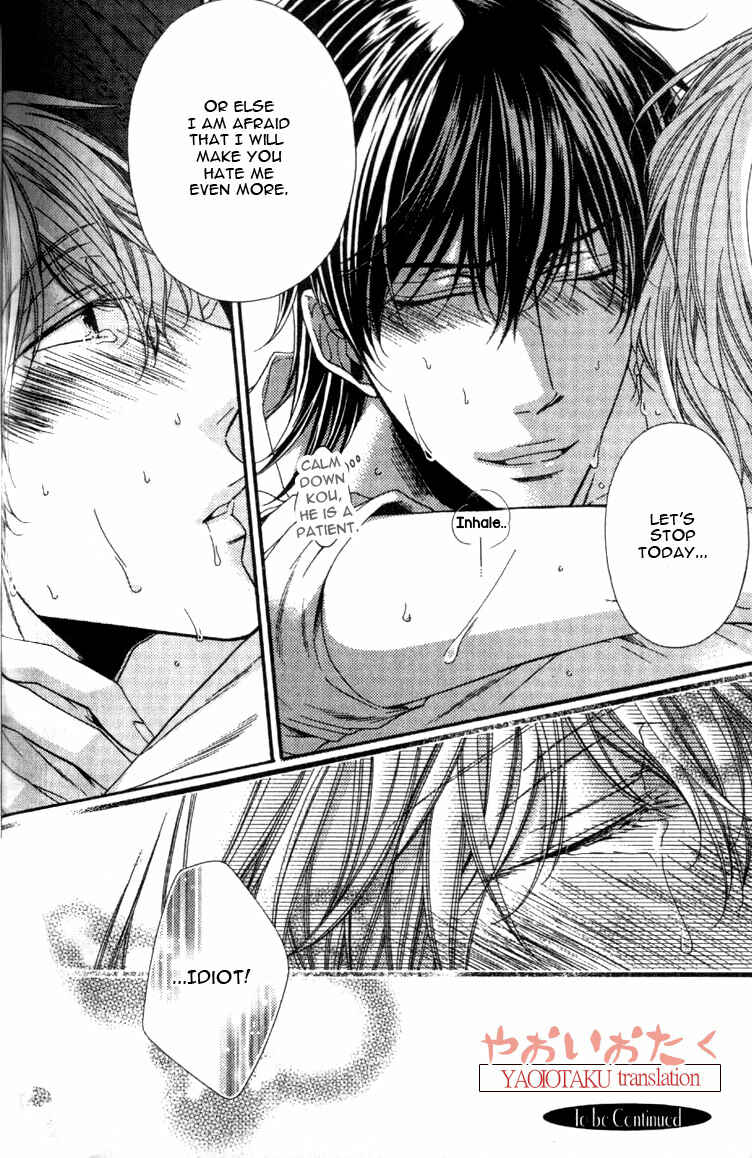 Page 28 Chapter 5 Wagamama Honey