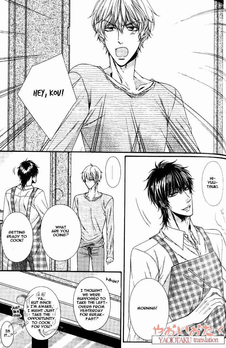 Page 7 Chapter 5 Wagamama Honey