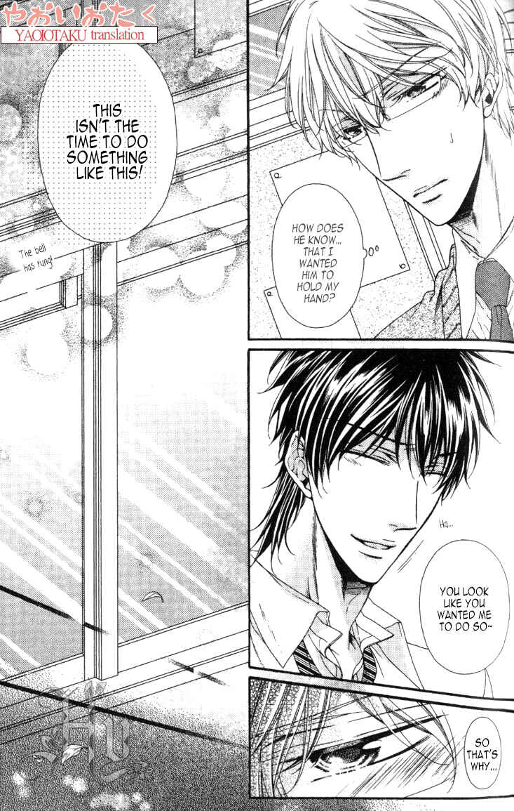 Page 15 Chapter 6 Wagamama Honey
