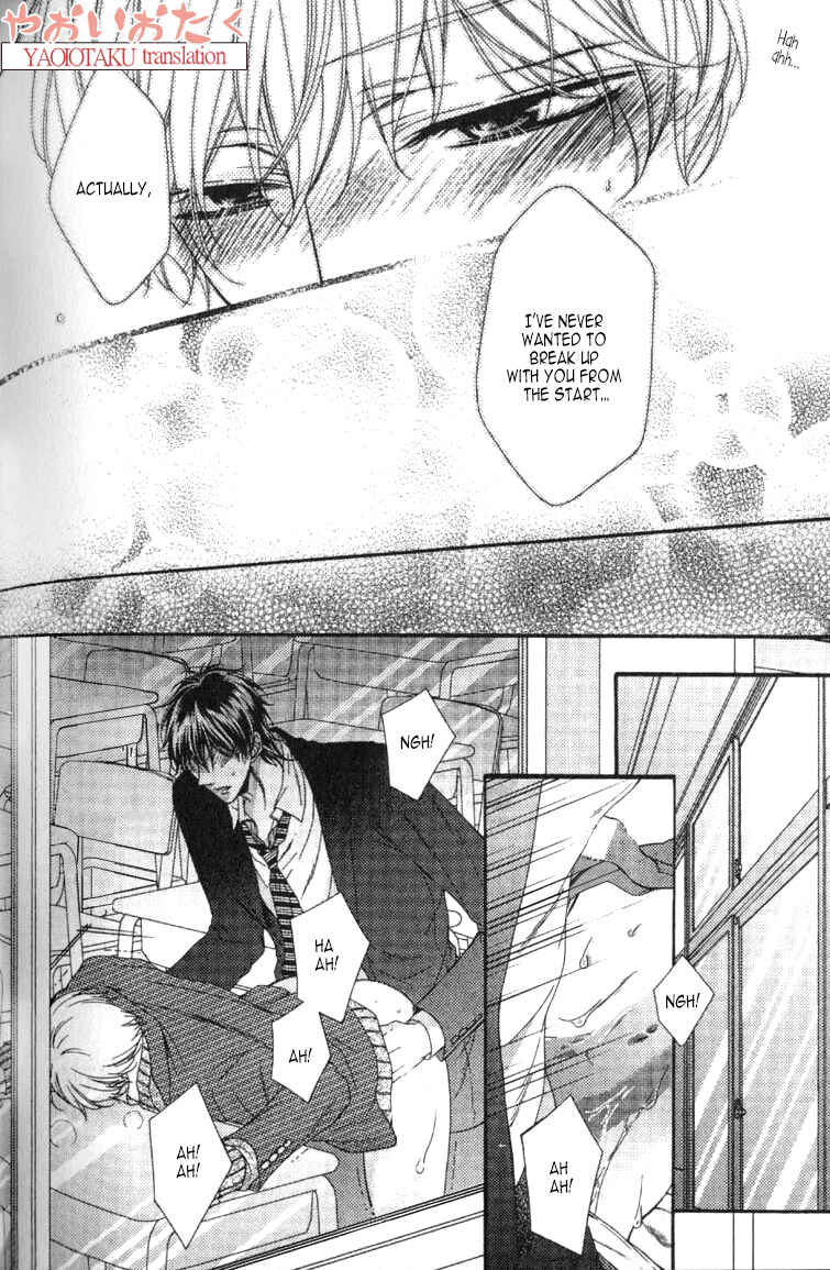 Page 24 Chapter 6 Wagamama Honey