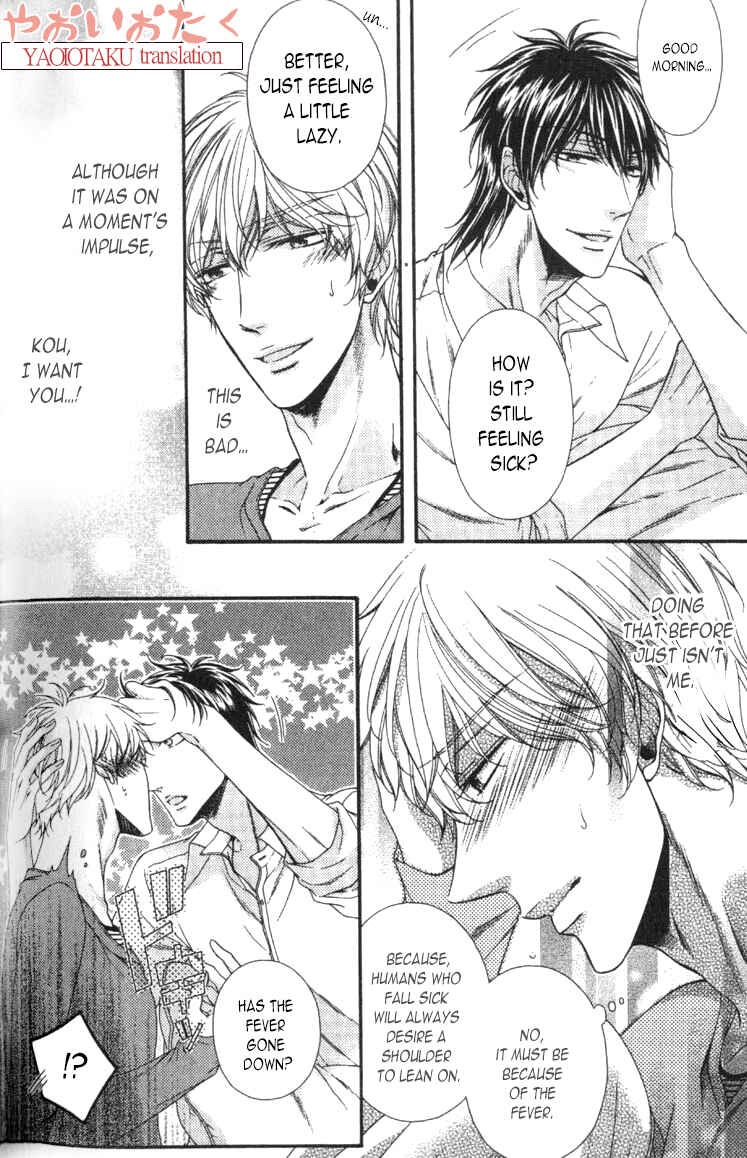 Page 8 Chapter 6 Wagamama Honey