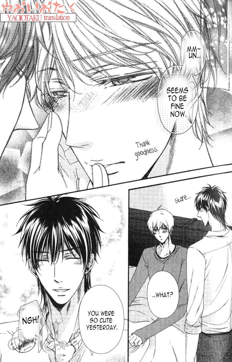 Page 9 Chapter 6 Wagamama Honey