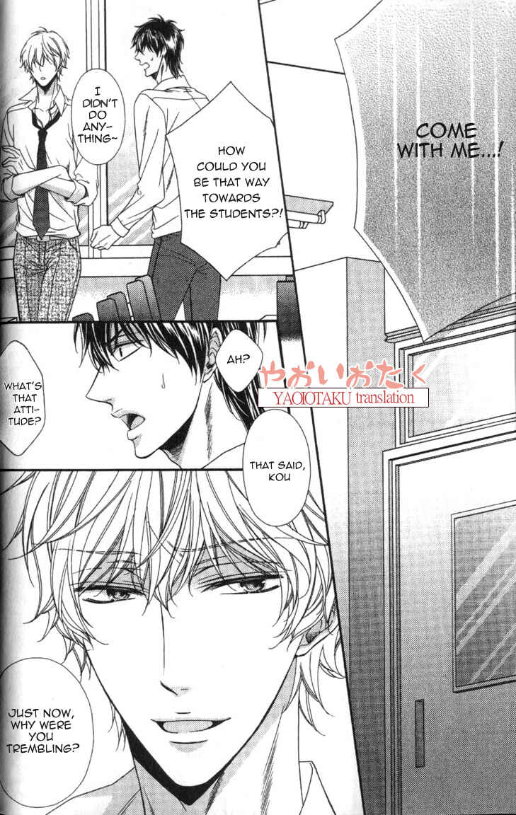 Page 13 Chapter 2 Wagamama Honey