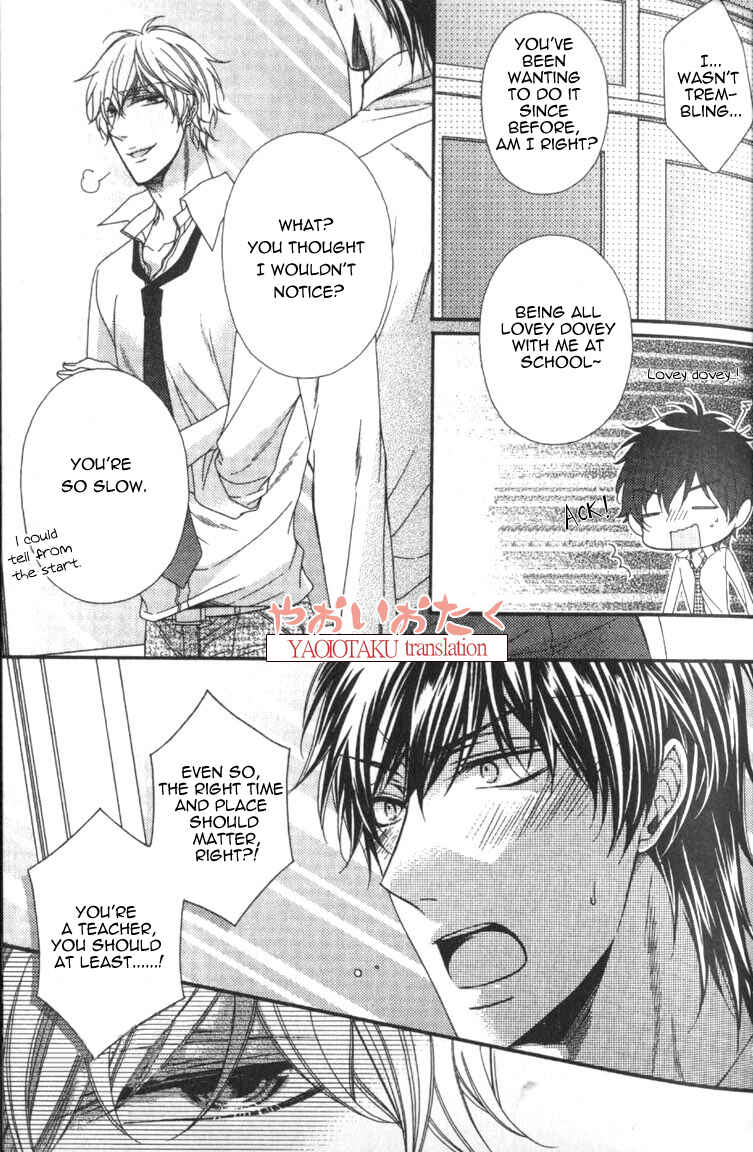 Page 14 Chapter 2 Wagamama Honey