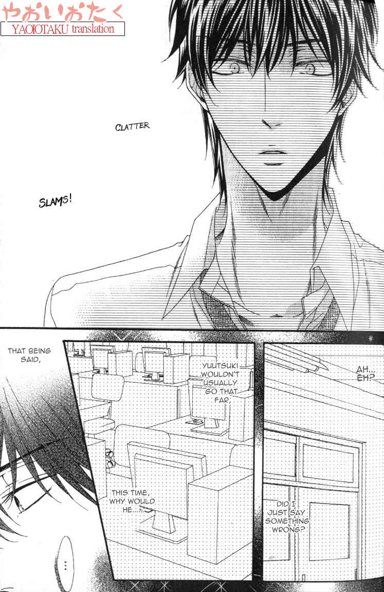 Page 16 Chapter 2 Wagamama Honey