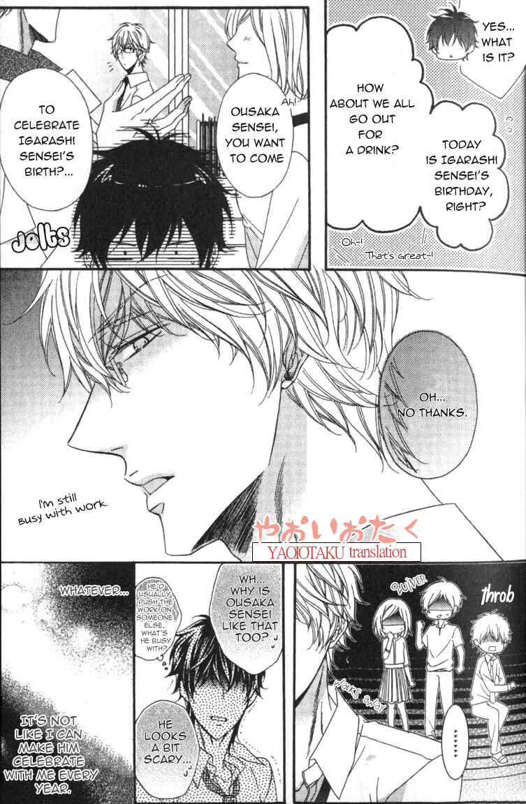Page 18 Chapter 2 Wagamama Honey