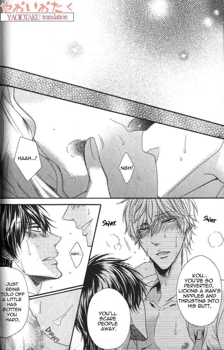 Page 25 Chapter 2 Wagamama Honey