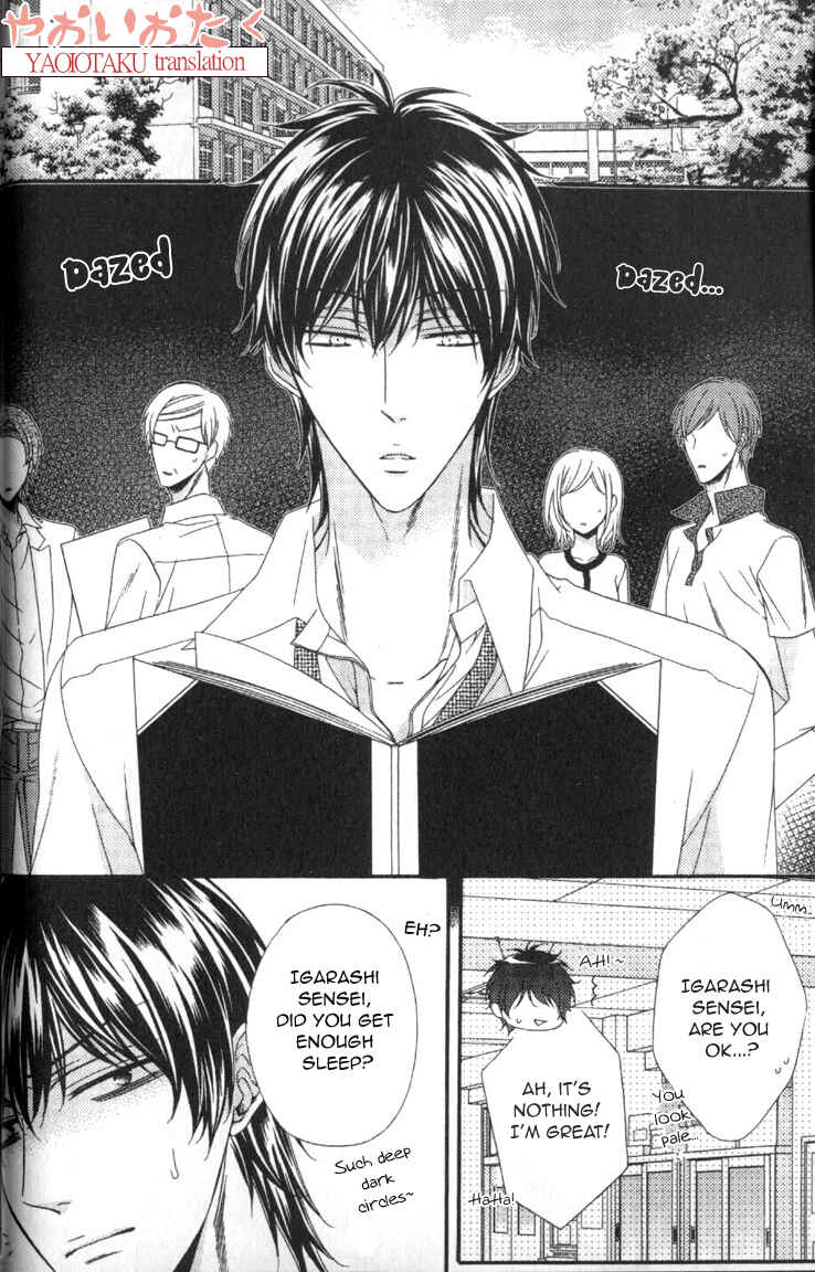 Page 5 Chapter 2 Wagamama Honey