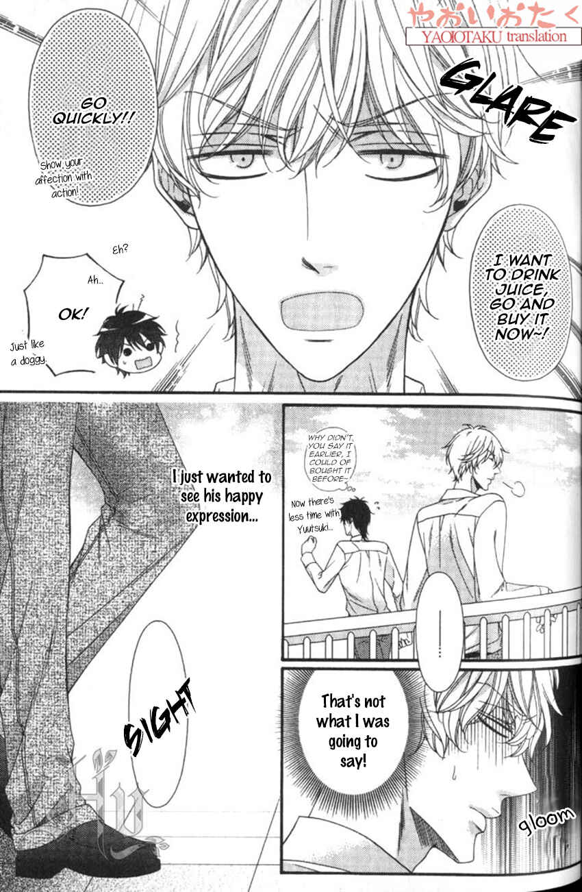 Page 14 Chapter 4 Wagamama Honey