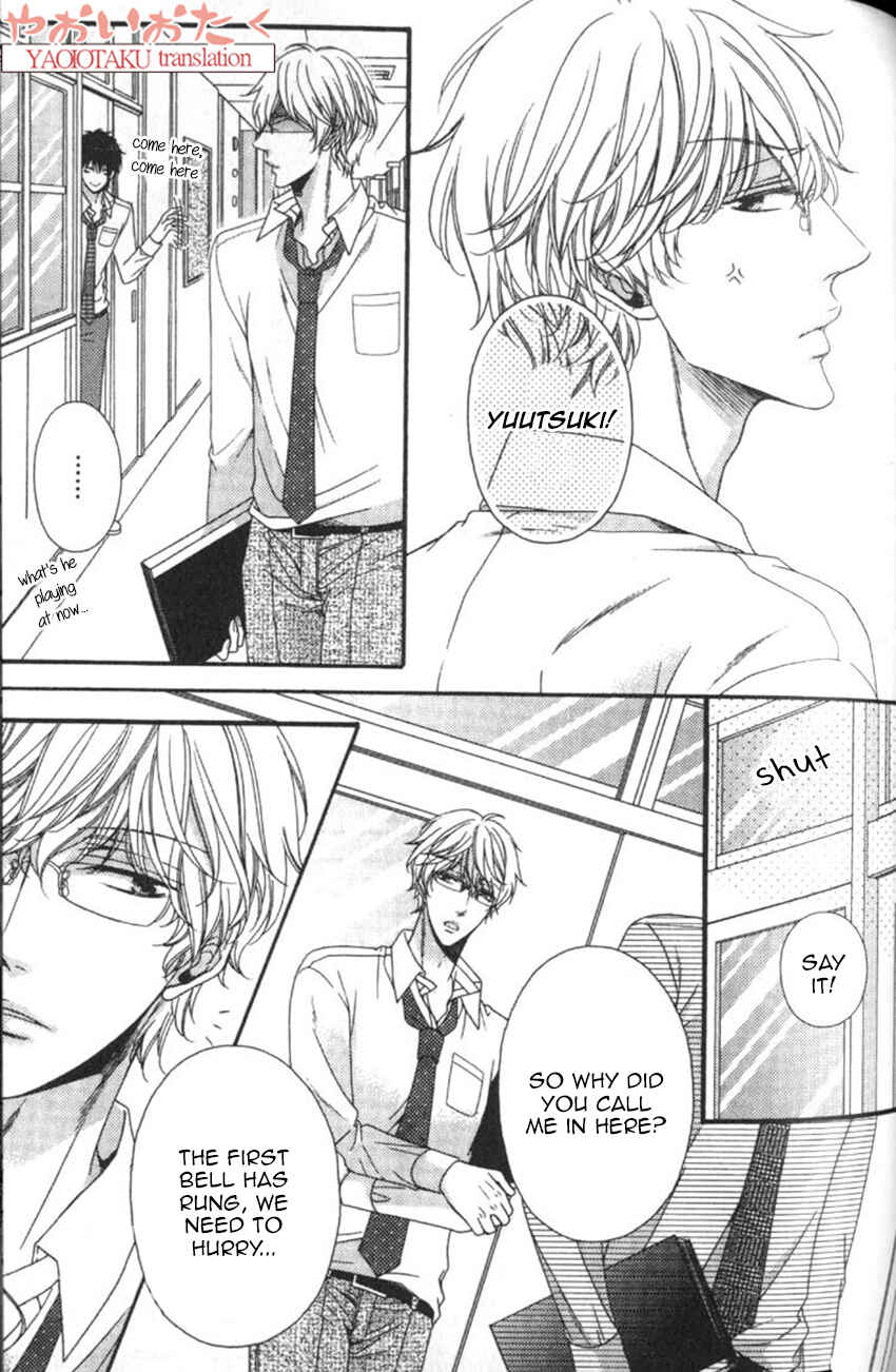 Page 6 Chapter 4 Wagamama Honey