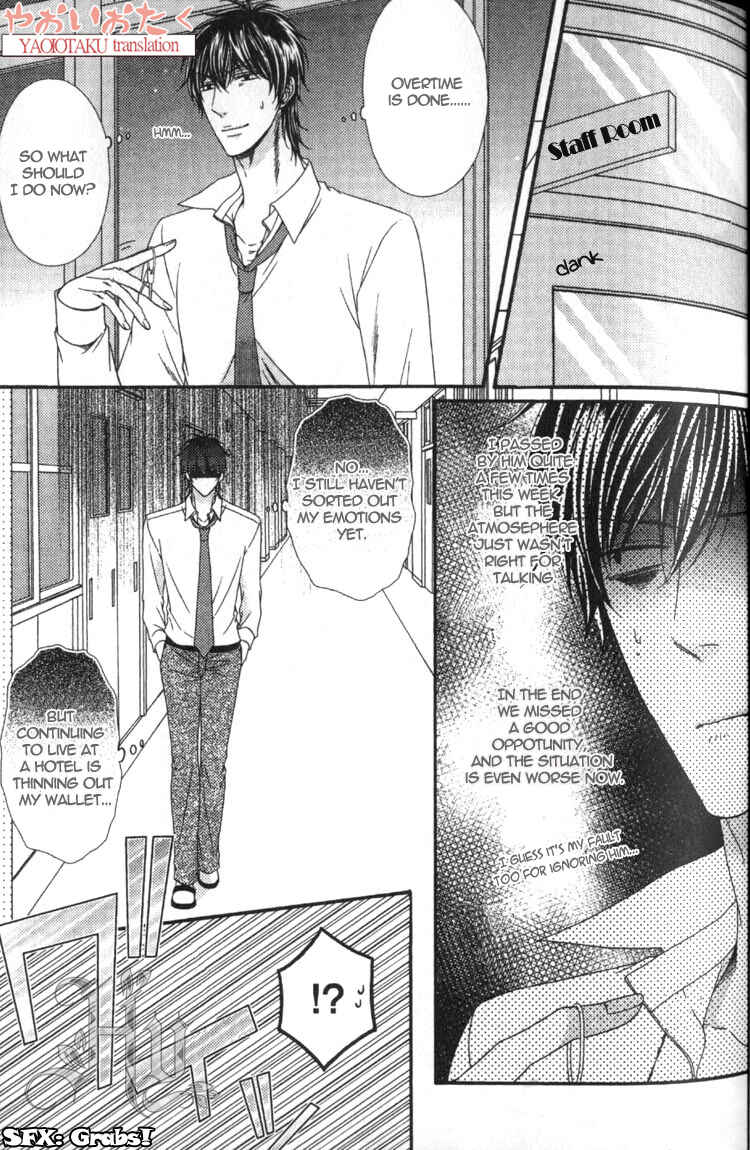 Page 10 Chapter 3 Wagamama Honey