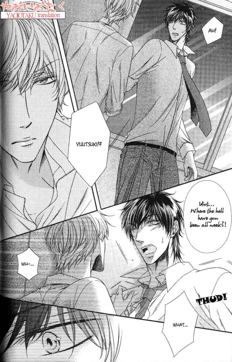 Page 11 Chapter 3 Wagamama Honey