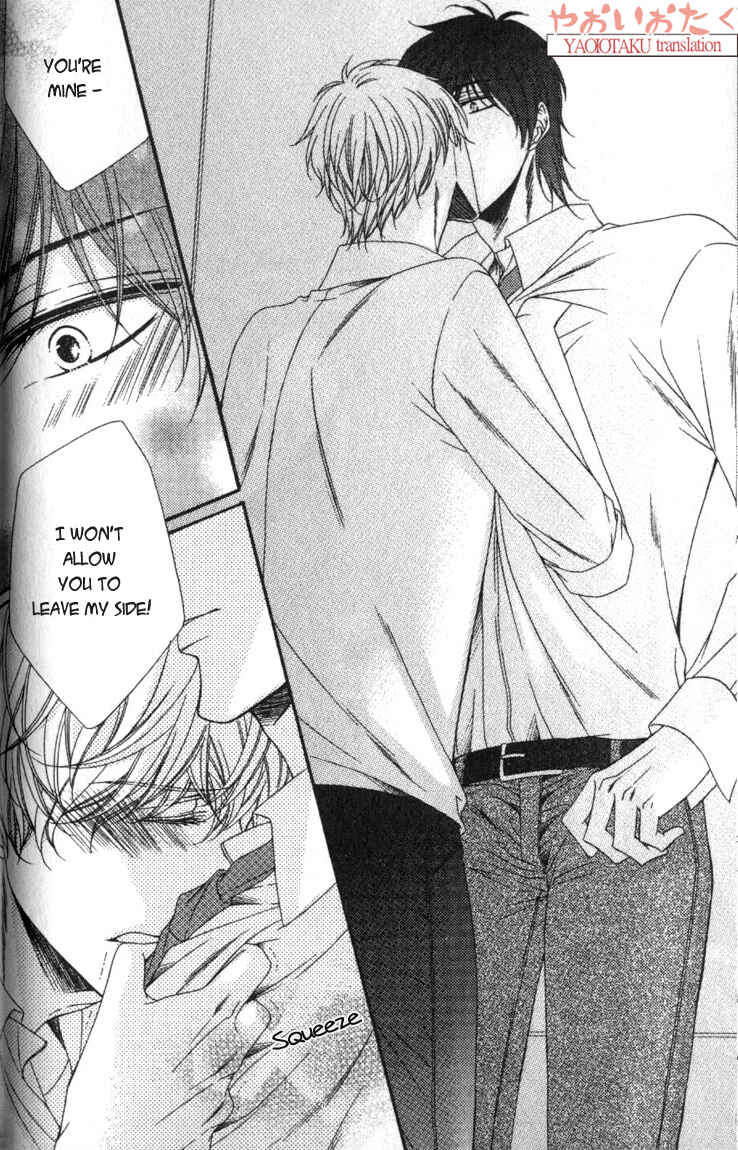 Page 13 Chapter 3 Wagamama Honey