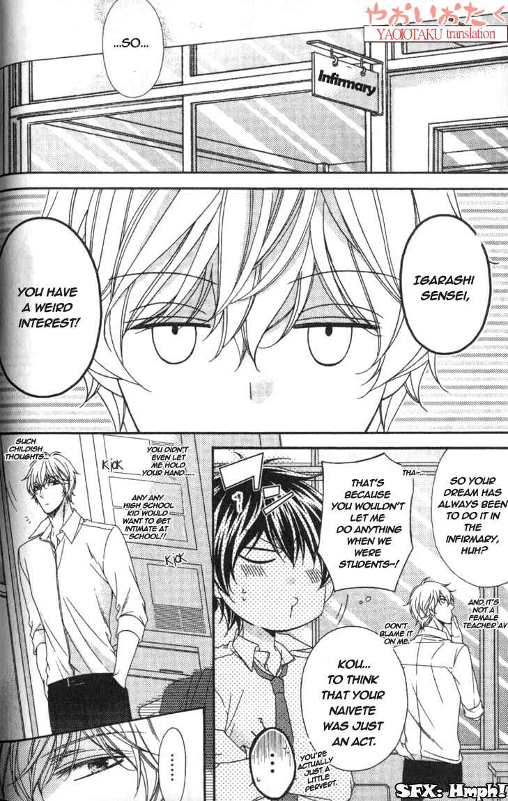 Page 17 Chapter 3 Wagamama Honey