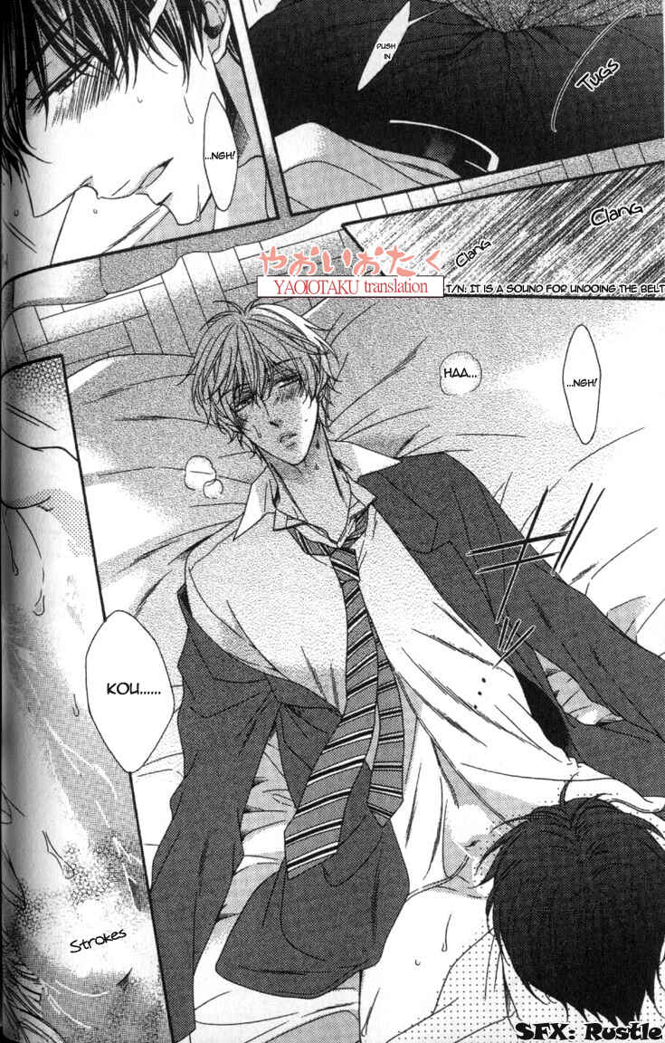 Page 21 Chapter 3 Wagamama Honey