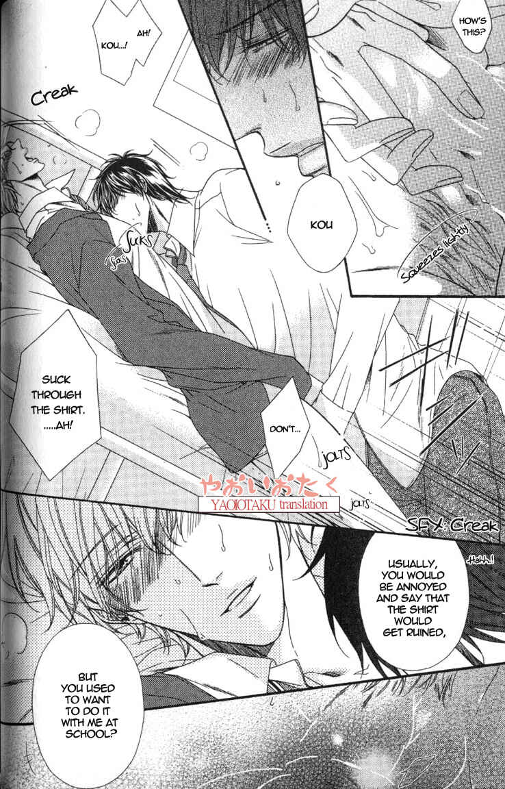 Page 23 Chapter 3 Wagamama Honey