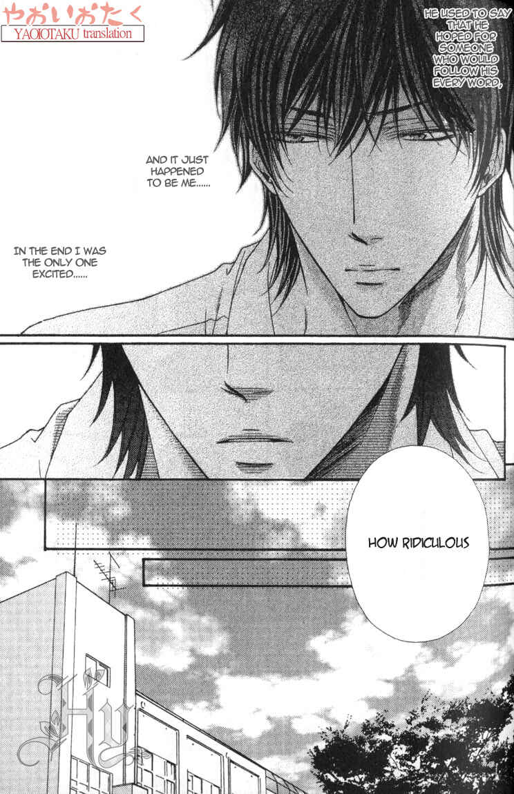 Page 6 Chapter 3 Wagamama Honey
