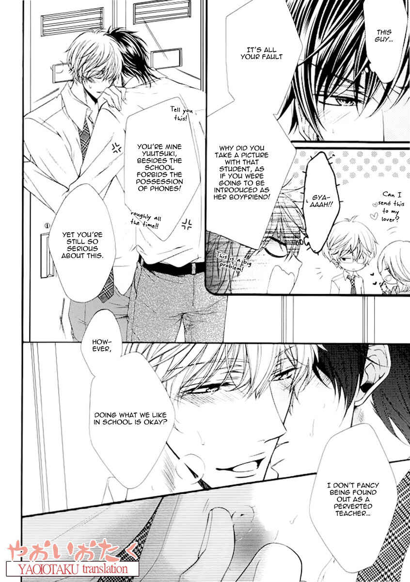 Page 6 Chapter 6.5 Wagamama Honey