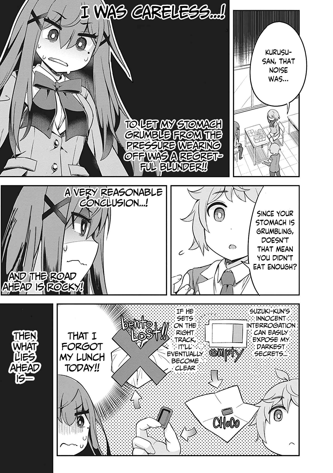 Page 13 Chapter 2 Kurusu Arisu wa Kuuru de Itai