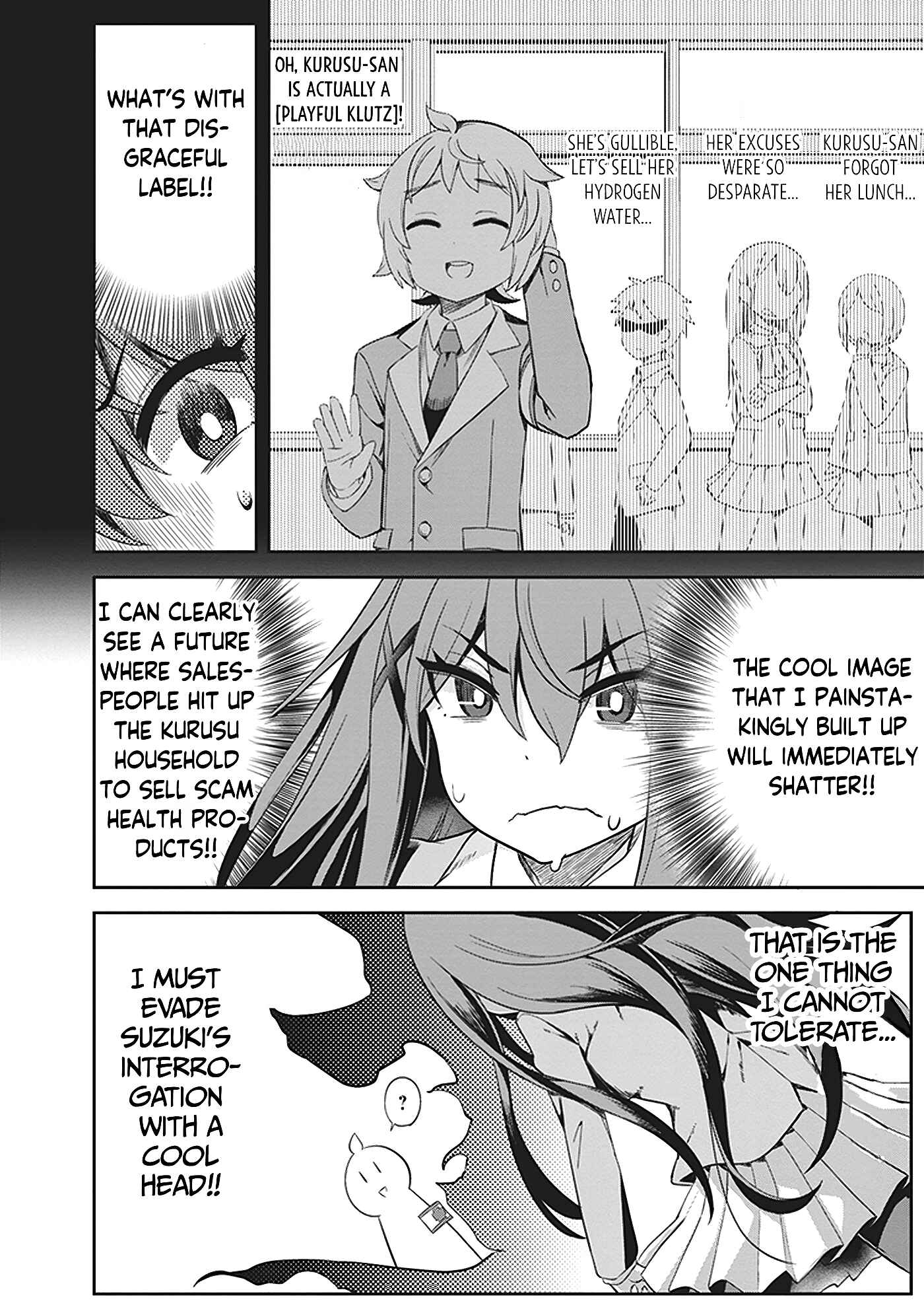 Page 14 Chapter 2 Kurusu Arisu wa Kuuru de Itai