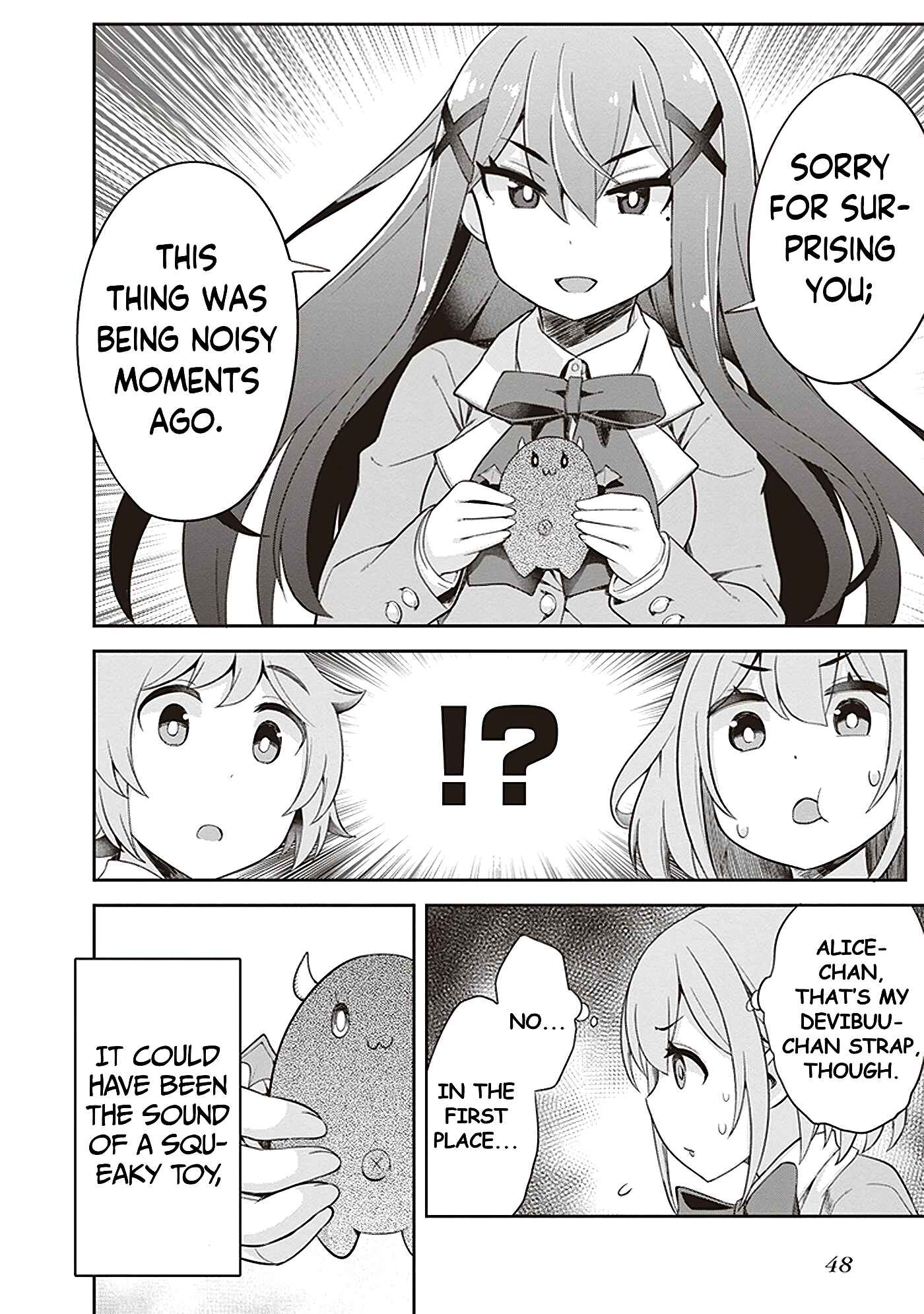 Page 16 Chapter 2 Kurusu Arisu wa Kuuru de Itai