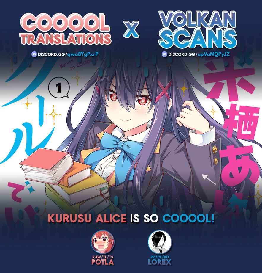 Page 27 Chapter 2 Kurusu Arisu wa Kuuru de Itai