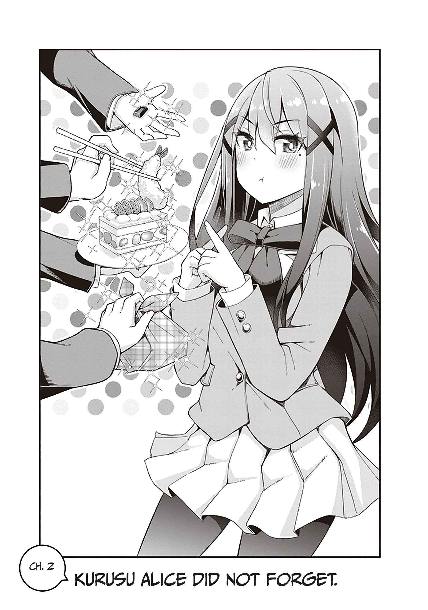 Page 3 Chapter 2 Kurusu Arisu wa Kuuru de Itai