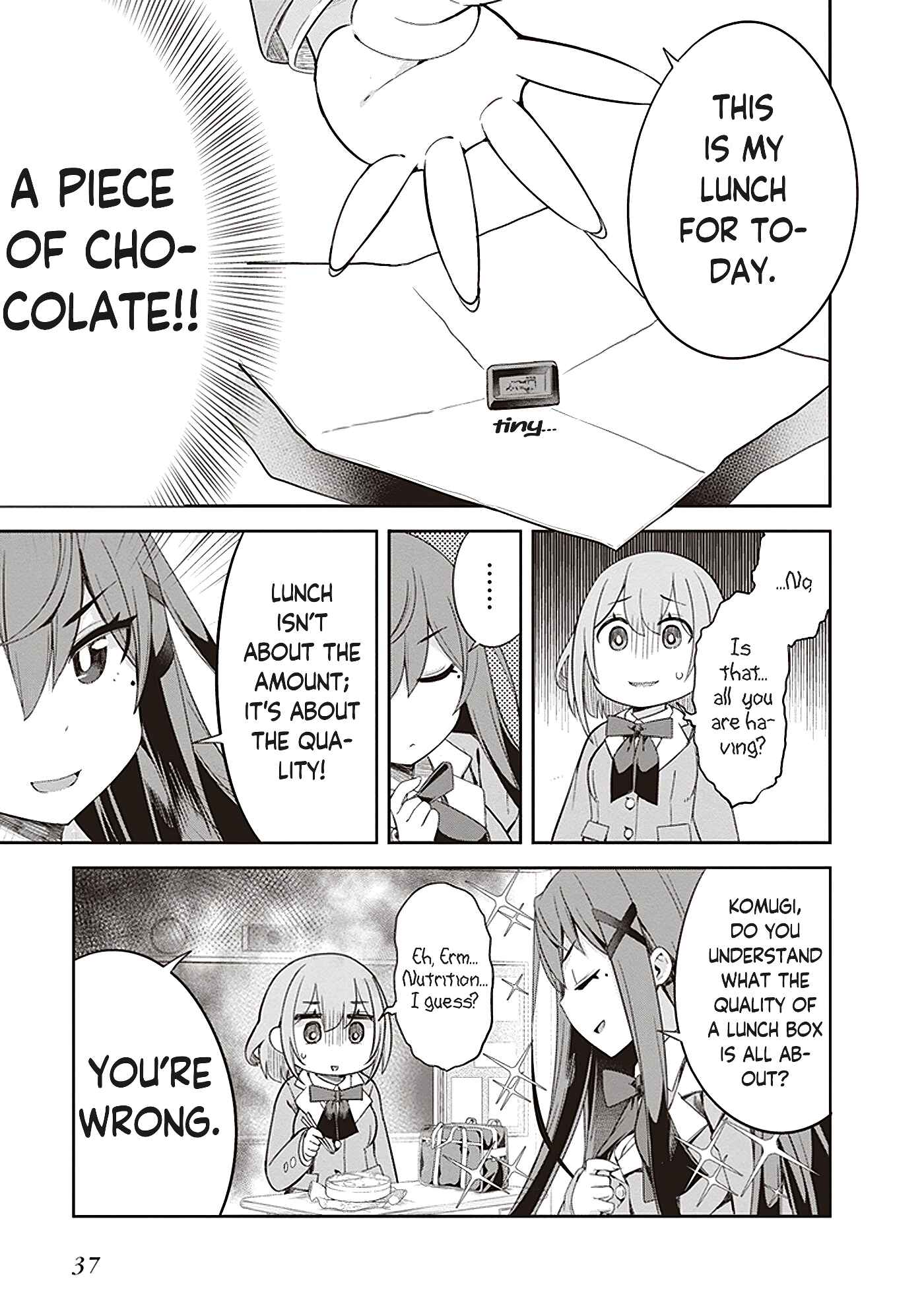 Page 5 Chapter 2 Kurusu Arisu wa Kuuru de Itai