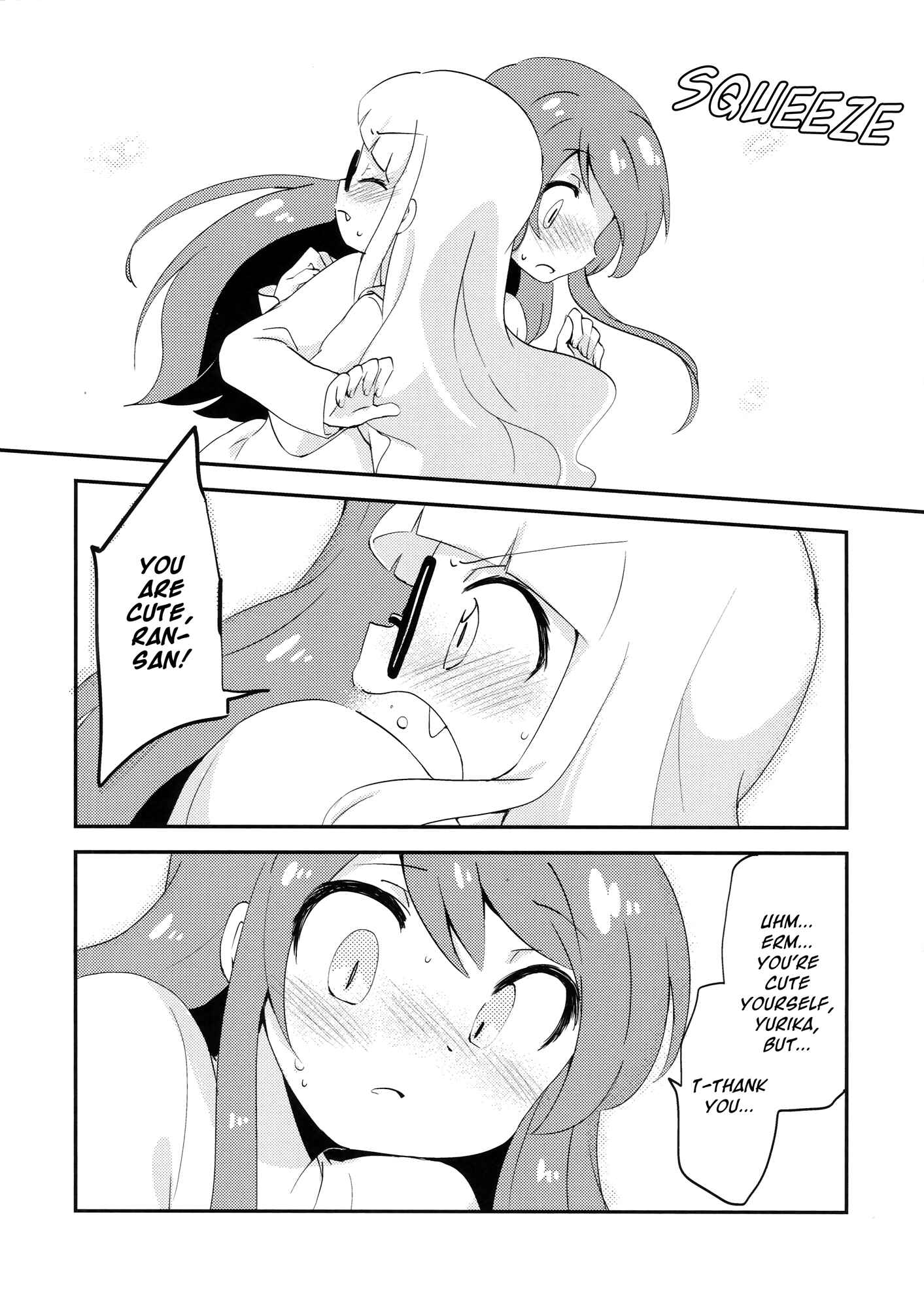 Page 14 Chapter Unknown_e846 Aikatsu! - KaWaE (Doujinshi)