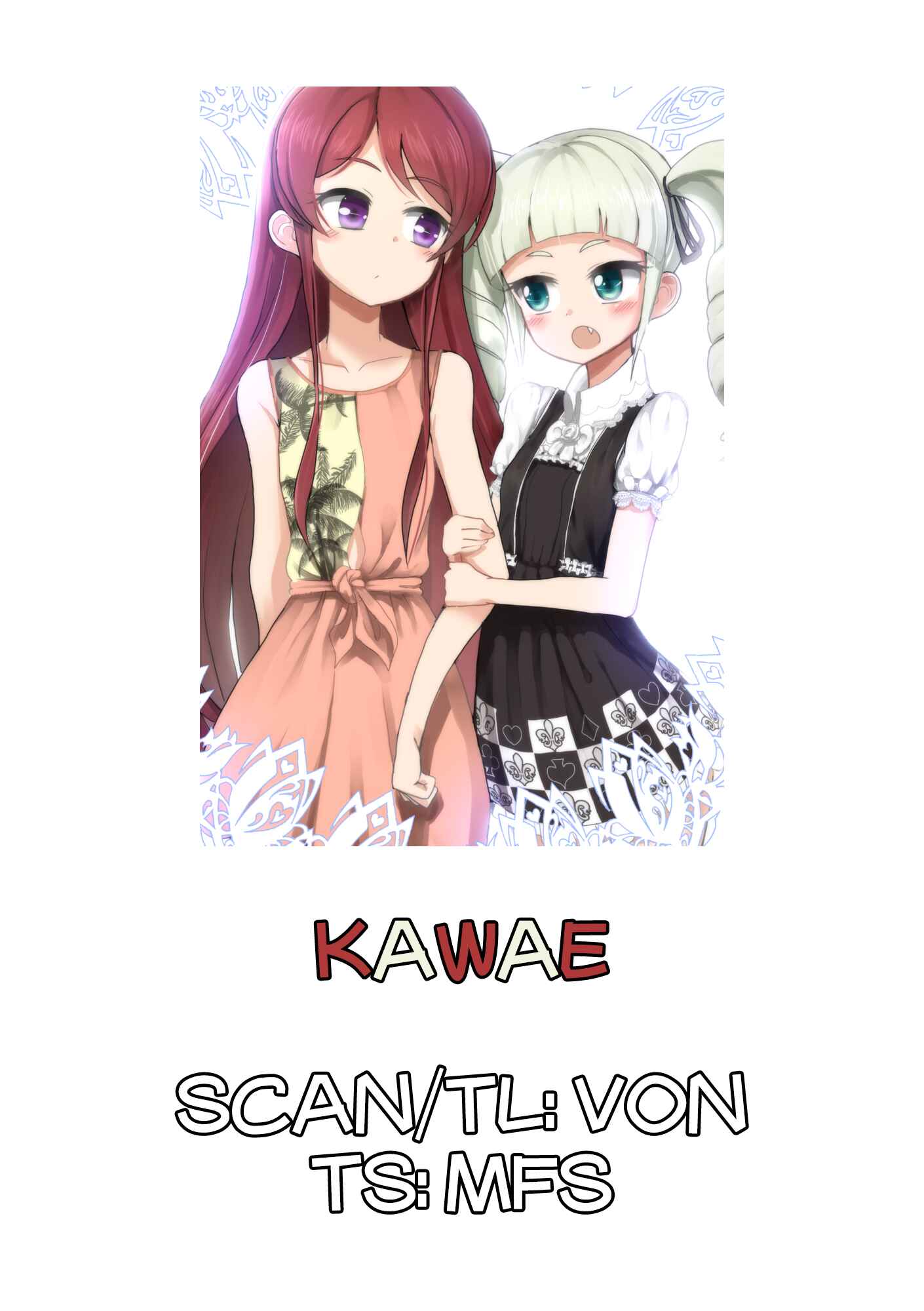 Page 19 Chapter Unknown_e846 Aikatsu! - KaWaE (Doujinshi)