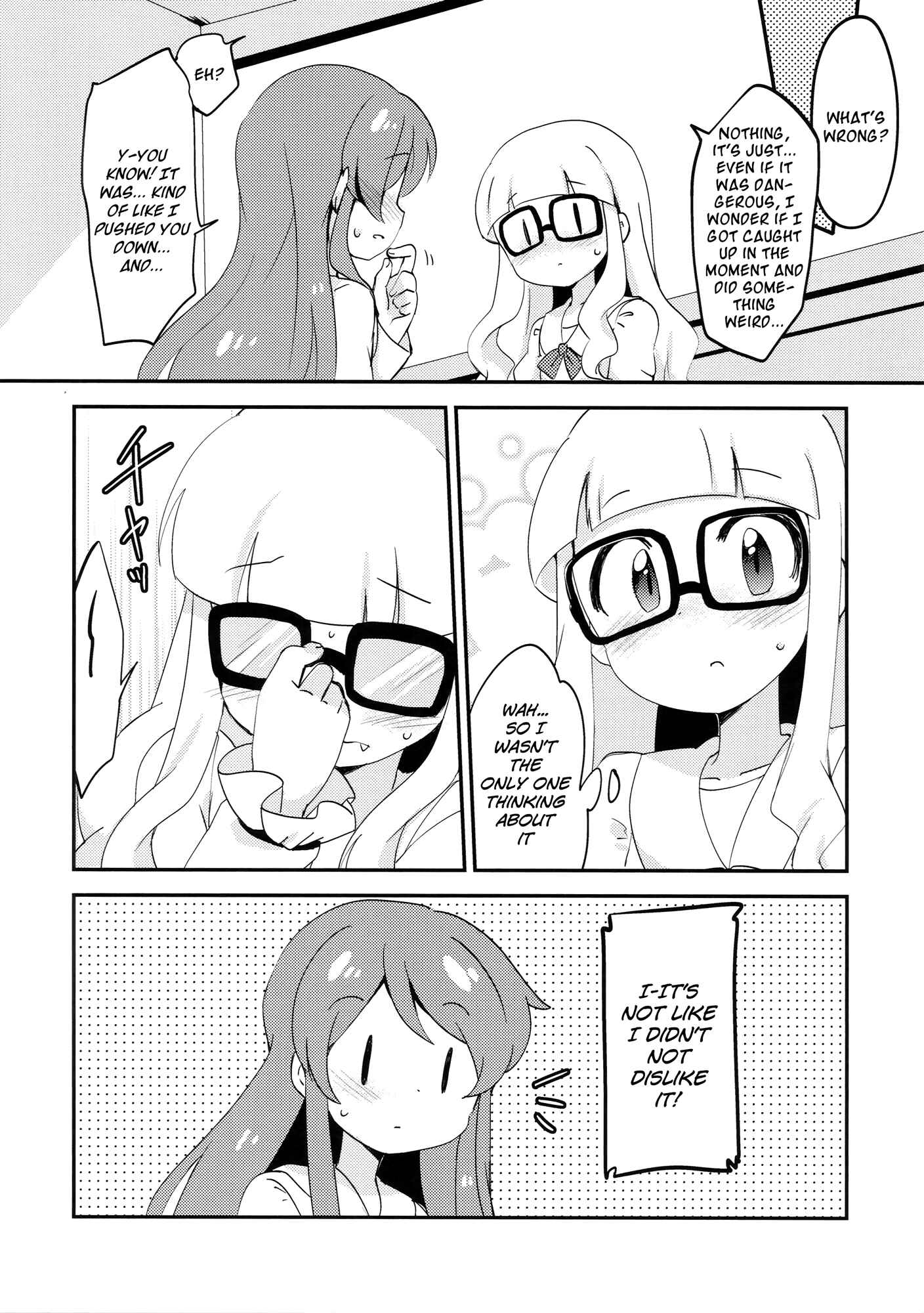 Page 6 Chapter Unknown_e846 Aikatsu! - KaWaE (Doujinshi)