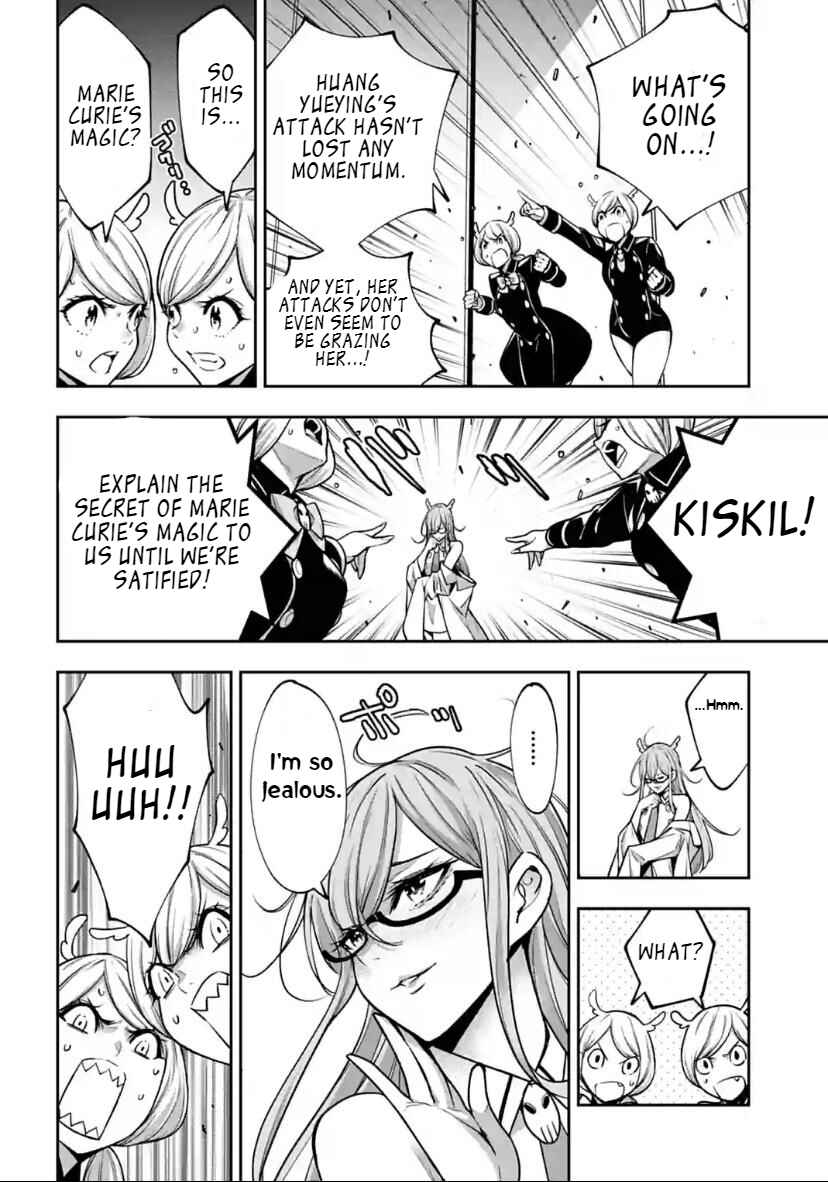 Page 14 Chapter 29 Majo Taisen - 32-nin no Isai no Majo wa Koroshiau