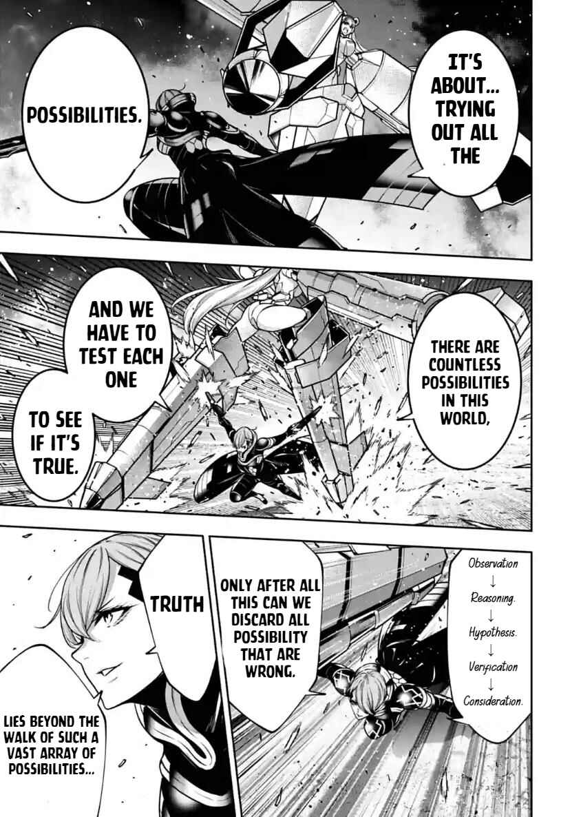 Page 17 Chapter 29 Majo Taisen - 32-nin no Isai no Majo wa Koroshiau