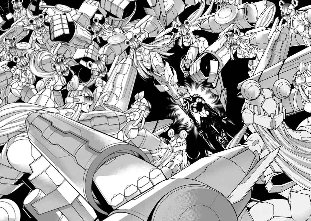 Page 20 Chapter 29 Majo Taisen - 32-nin no Isai no Majo wa Koroshiau