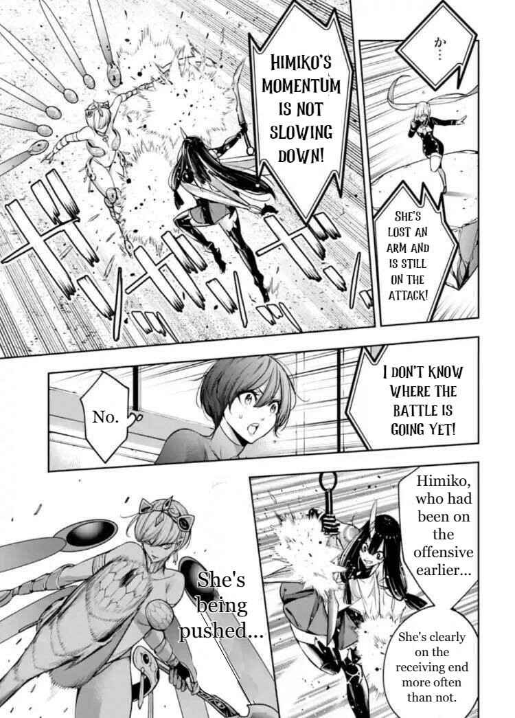 Page 19 Chapter 14 Majo Taisen - 32-nin no Isai no Majo wa Koroshiau