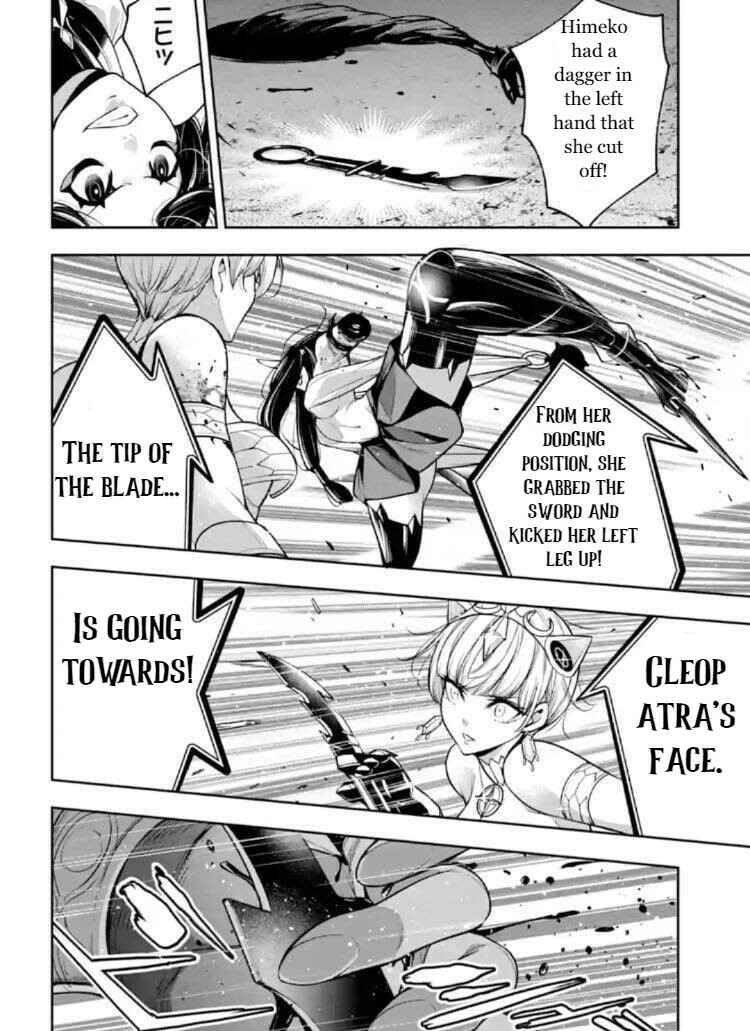 Page 22 Chapter 14 Majo Taisen - 32-nin no Isai no Majo wa Koroshiau