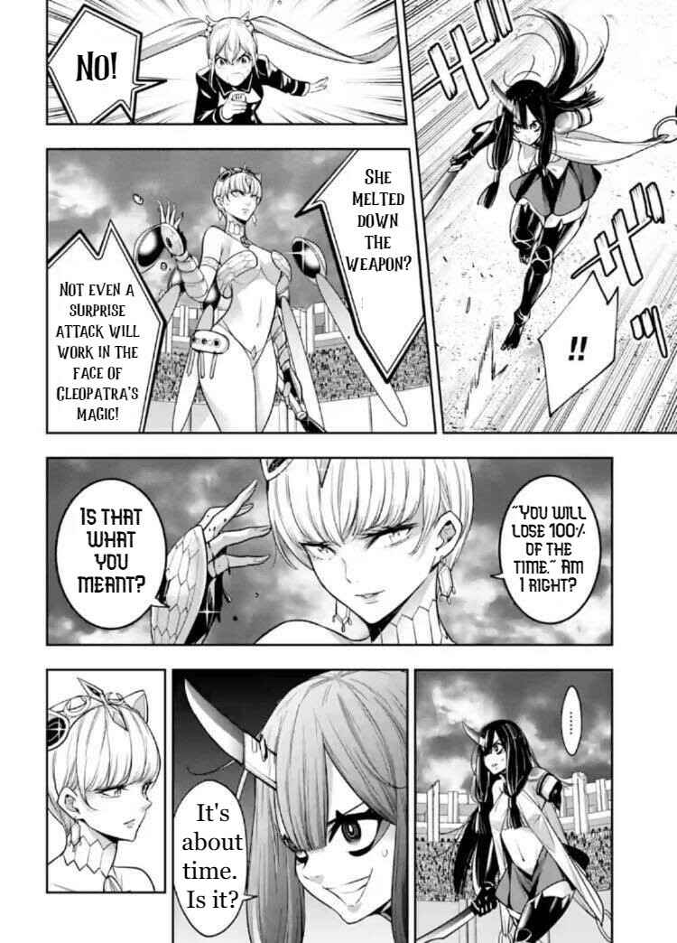 Page 24 Chapter 14 Majo Taisen - 32-nin no Isai no Majo wa Koroshiau