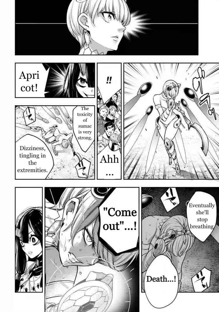Page 26 Chapter 14 Majo Taisen - 32-nin no Isai no Majo wa Koroshiau