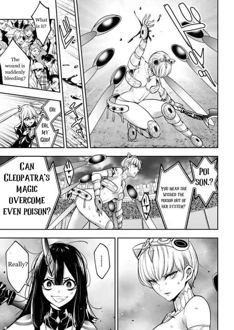 Page 27 Chapter 14 Majo Taisen - 32-nin no Isai no Majo wa Koroshiau
