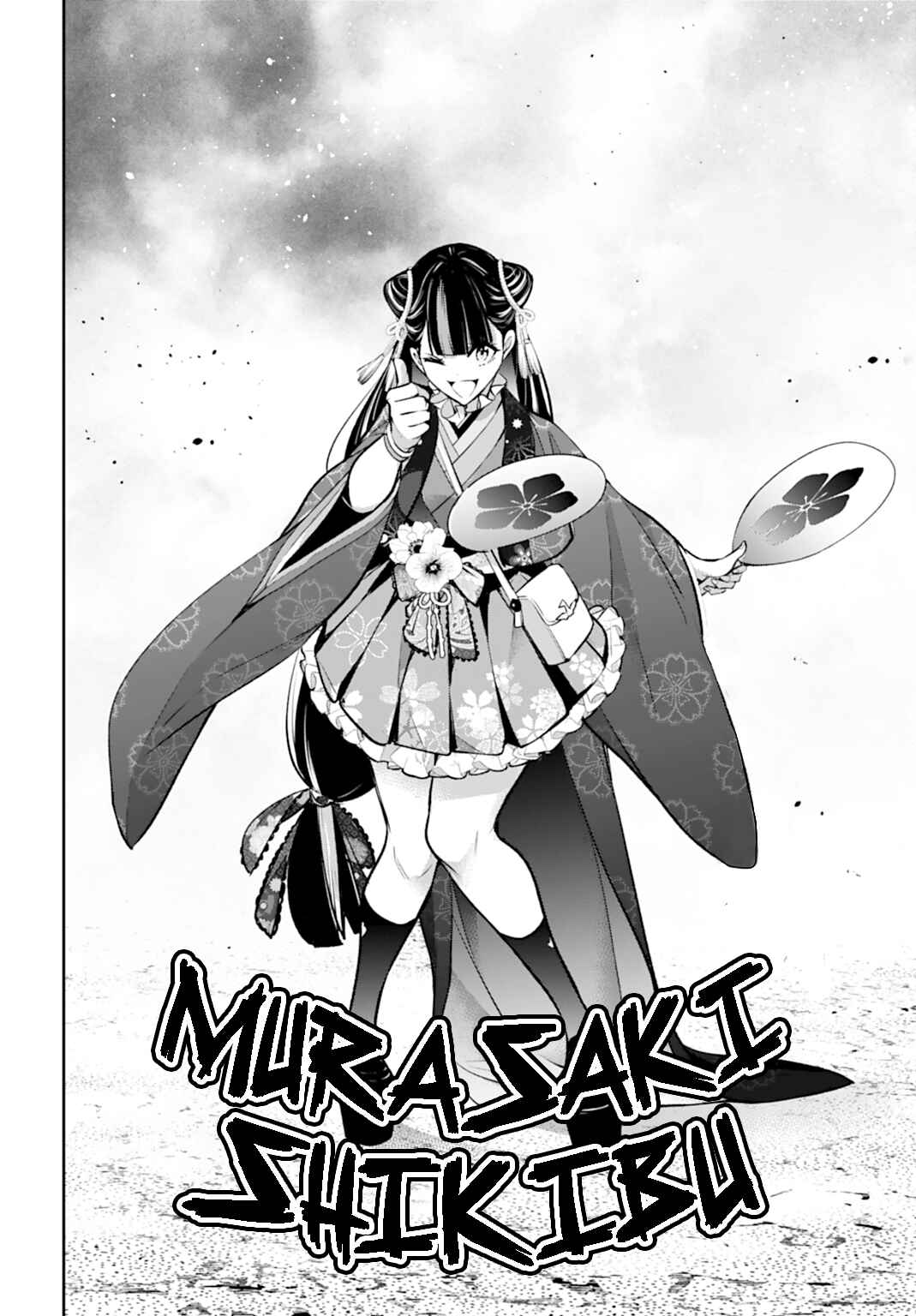 Page 28 Chapter 57 Majo Taisen - 32-nin no Isai no Majo wa Koroshiau