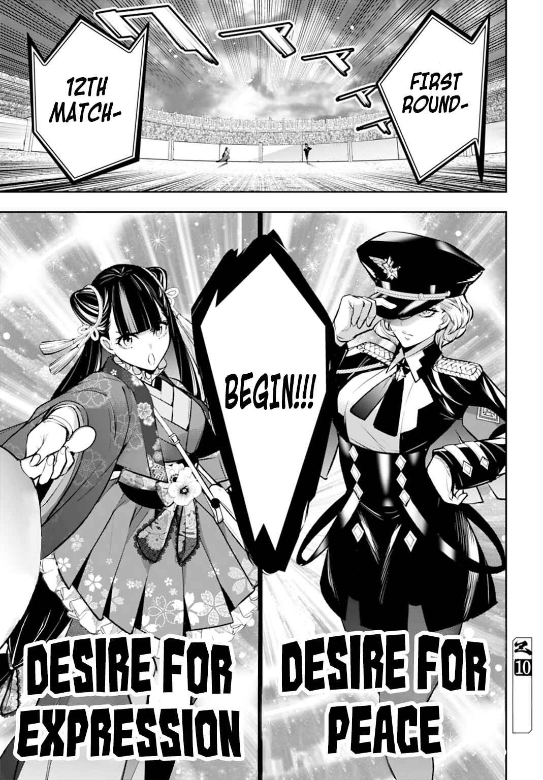 Page 39 Chapter 57 Majo Taisen - 32-nin no Isai no Majo wa Koroshiau