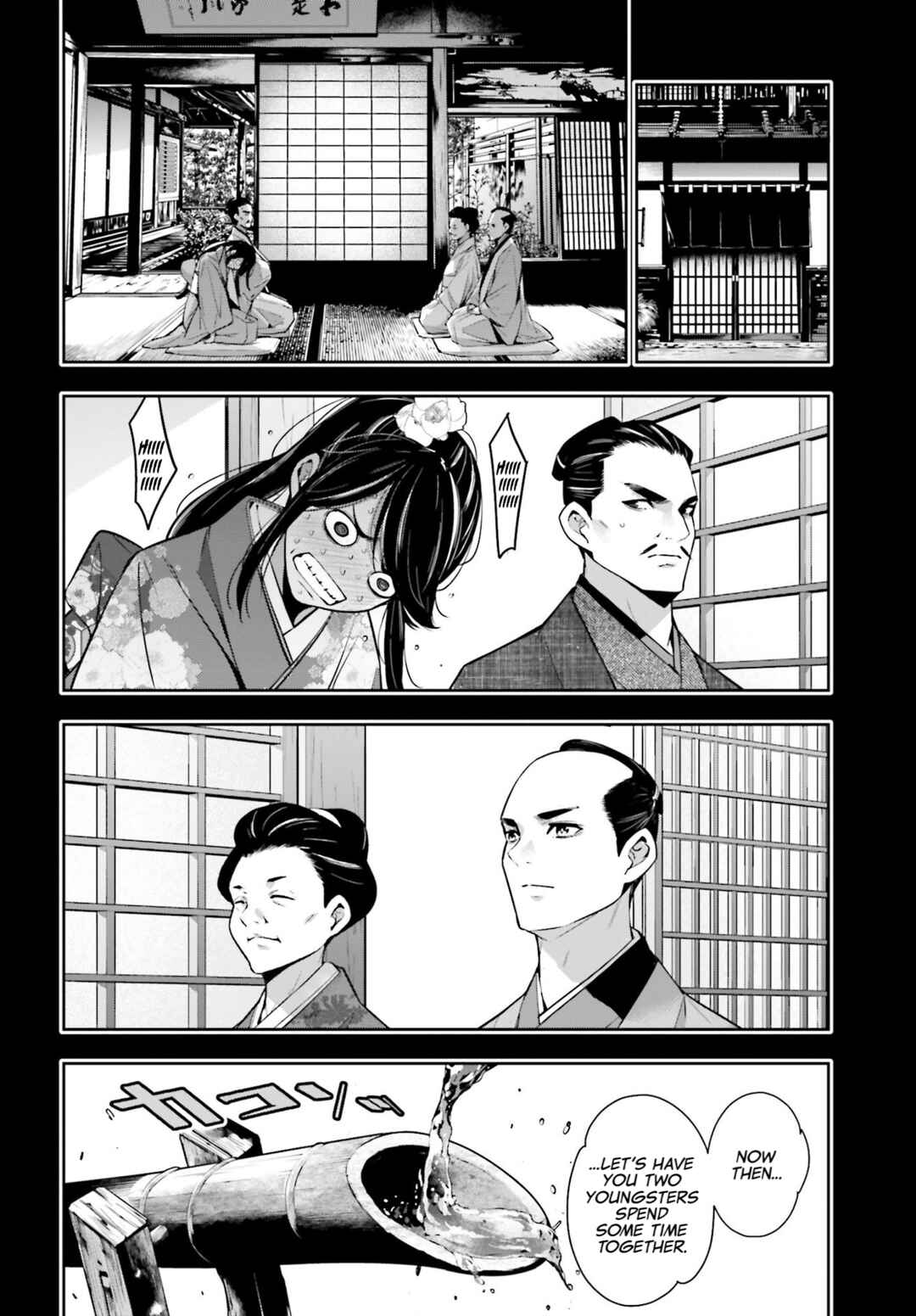 Page 14 Chapter 52 Majo Taisen - 32-nin no Isai no Majo wa Koroshiau