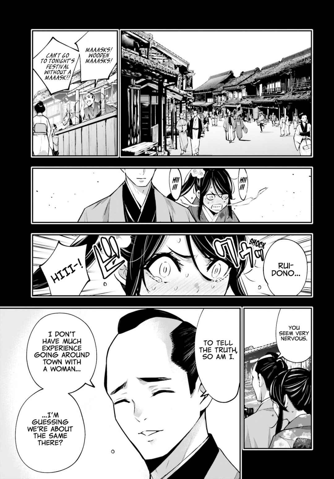 Page 15 Chapter 52 Majo Taisen - 32-nin no Isai no Majo wa Koroshiau