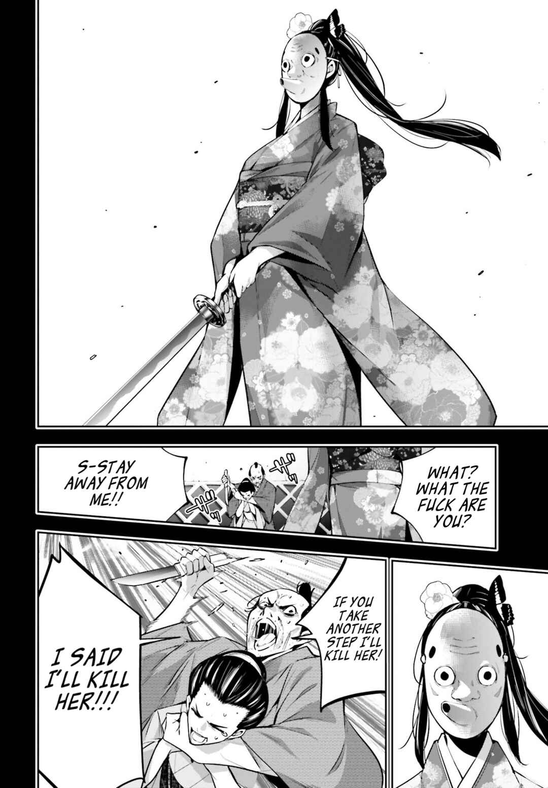 Page 20 Chapter 52 Majo Taisen - 32-nin no Isai no Majo wa Koroshiau